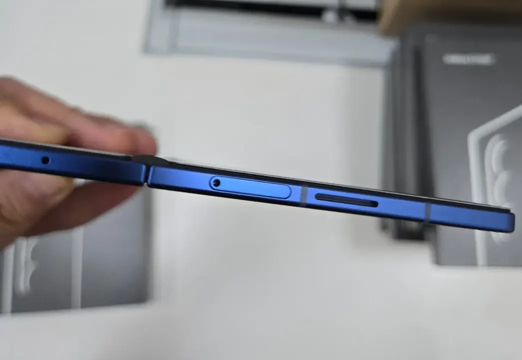 Galaxy Z Fold 7