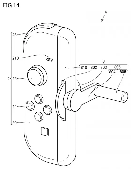 Nintendo Switch 2 Patent