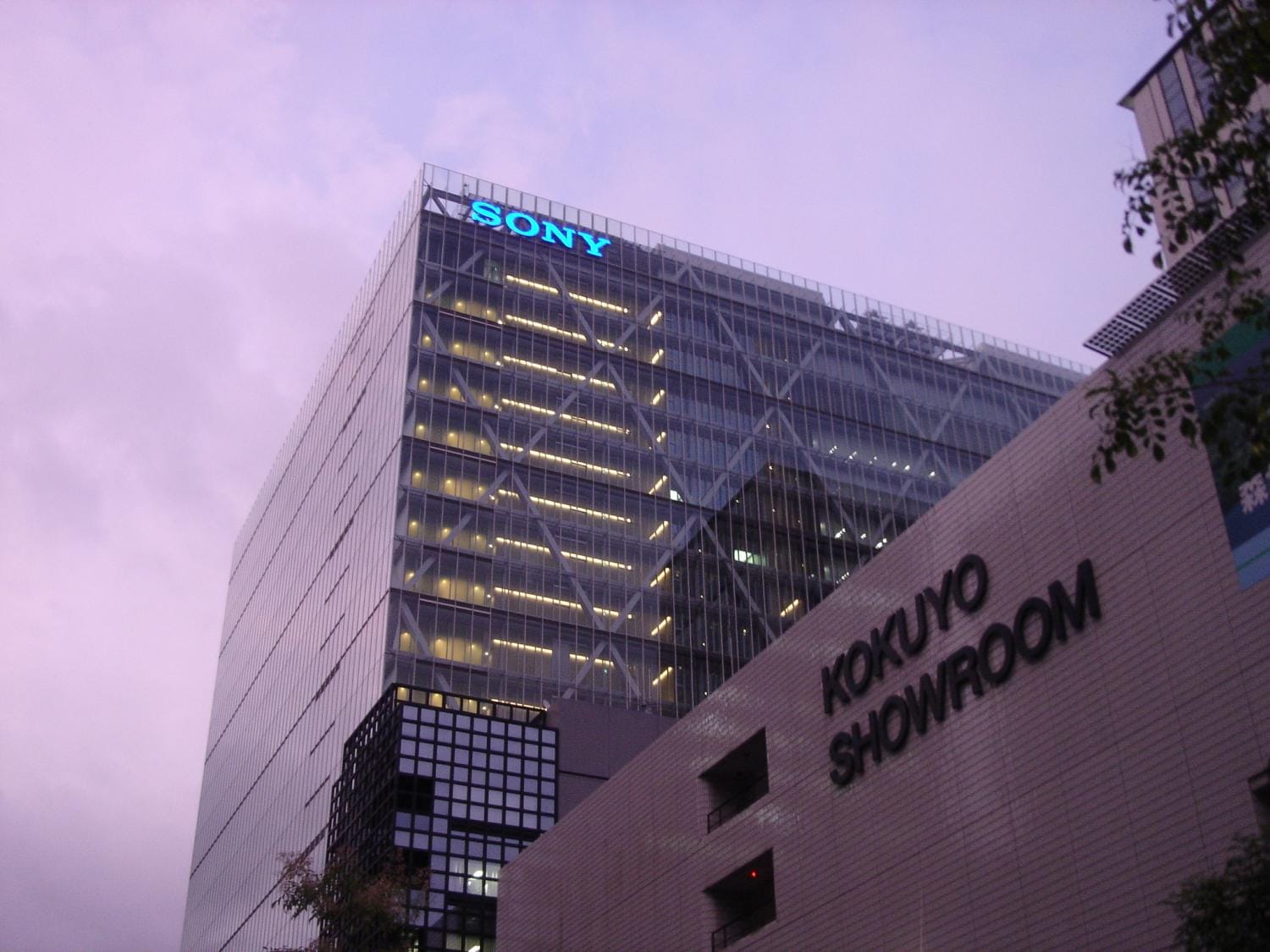 La sede Sony a Tokyo
