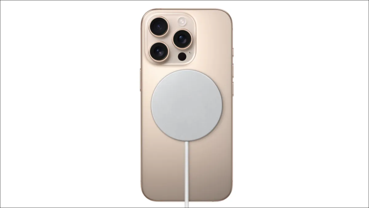 iPhone 17: La Rivoluzione della Ricarica Wireless MagSafe a 50W con il Nuovo Standard Qi 2.2